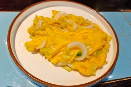 JIANGNAN Impression Chinese Restaurant