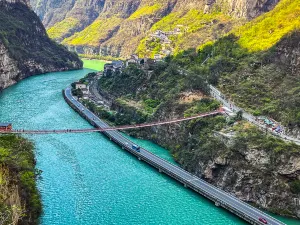 Jinkou Grand Canyon Tourist Attraction