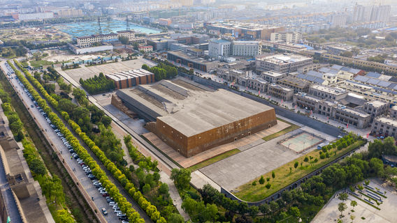 Pingyao Impression Theater