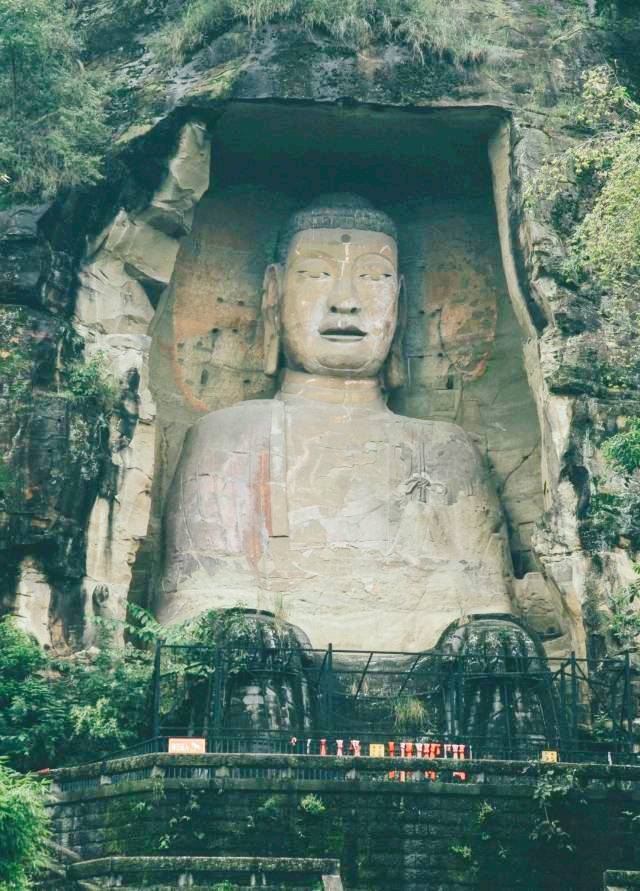 Banyue Mountain Giant Buddha