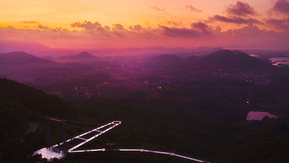 I Love You Glass Observation Deck