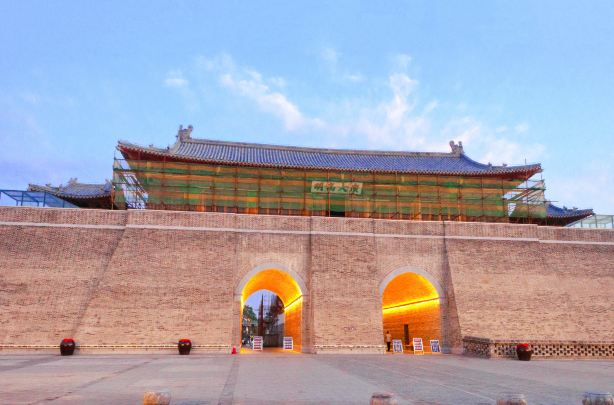 Yanghe Building