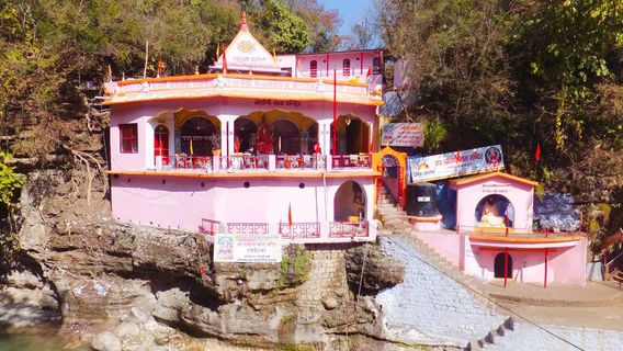 Tapkeshwar Mahadev Mandir