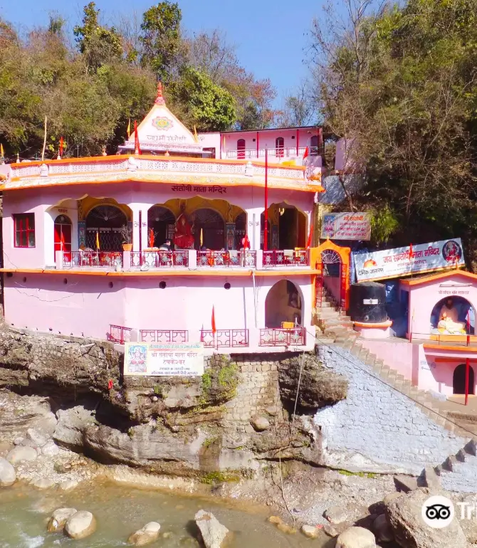 Dehradun