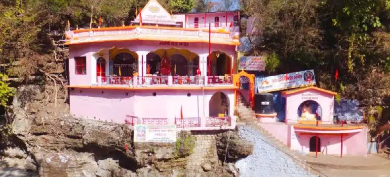 Dehra Dun