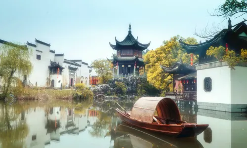 Xi Yuan