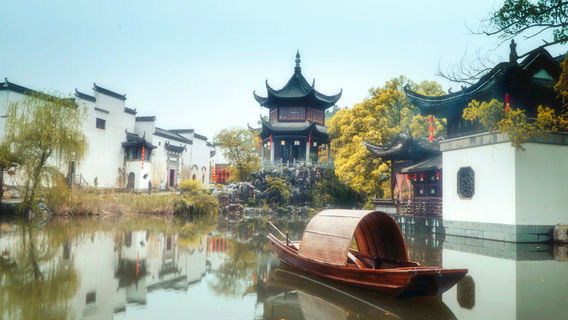 Wuyuan