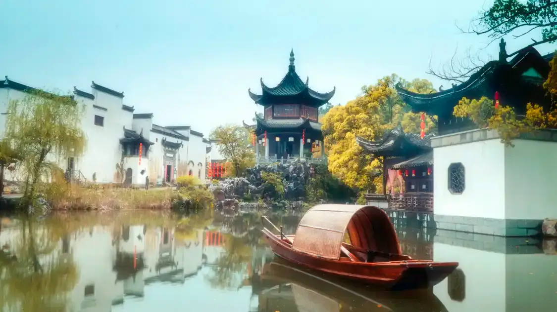 Hotels near Xi Yuan