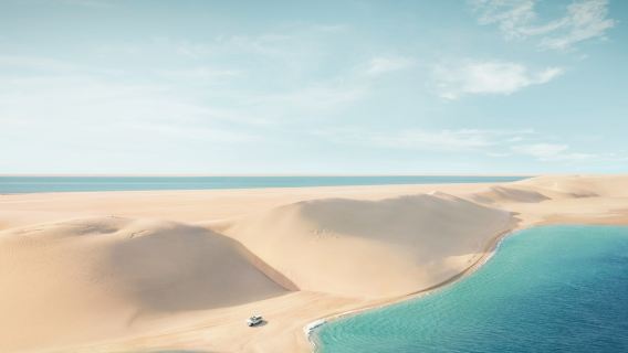 Khor Al Udaid