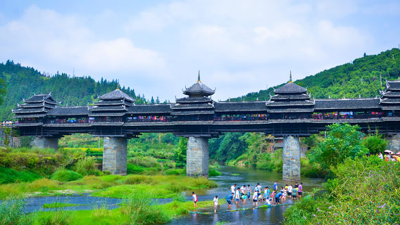 Sanjiang