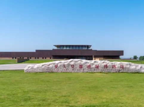 Erlitou Site Museum of The Xia Capital