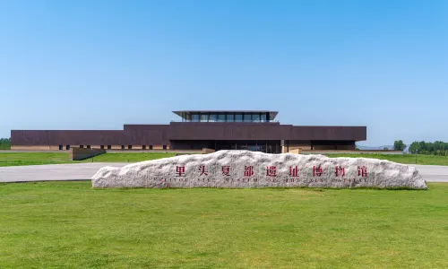 Erlitou Site Museum of The Xia Capital