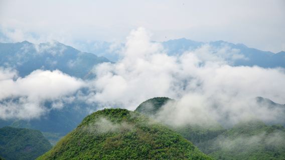Jiuyi Mountain Scenic Area