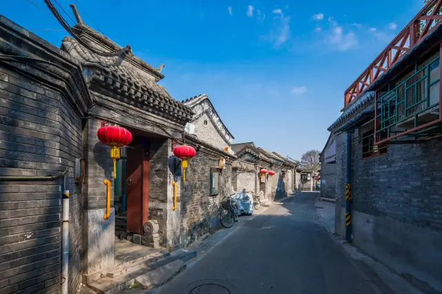 Walking Tours in Beijing