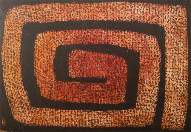 《異域雲朵》1960年代台灣抽象藝術展 | 台北