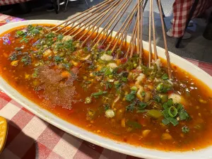 san gen dian gan