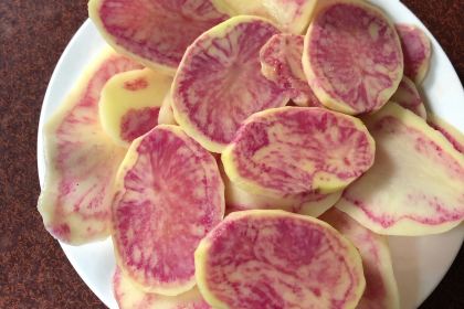 Yin tong yak hotpot place