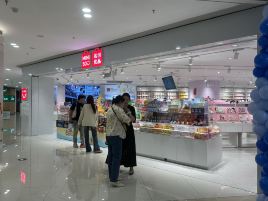 名创优品(柳州银泰城店)