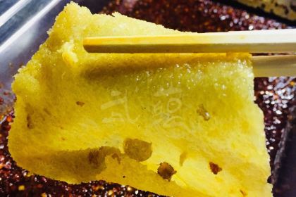 SI SHI ER ZHONG XIAO ROU CHUAN