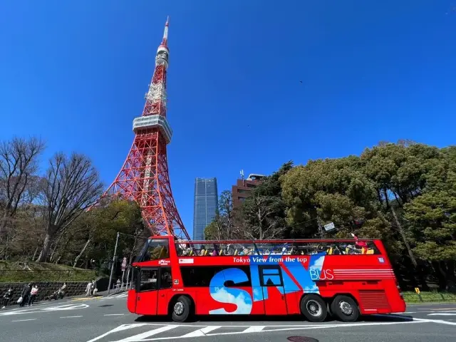 Tokyo Sightseeing Bus