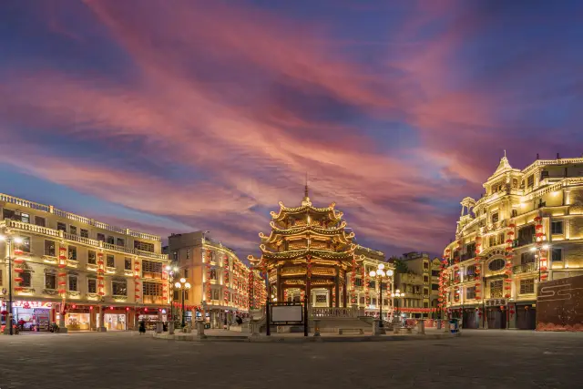 Sunset Sightseeing in Shantou