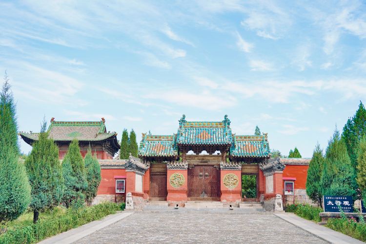 Compare 5 airports near Fenyang
