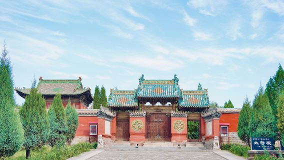 Taifu Temple