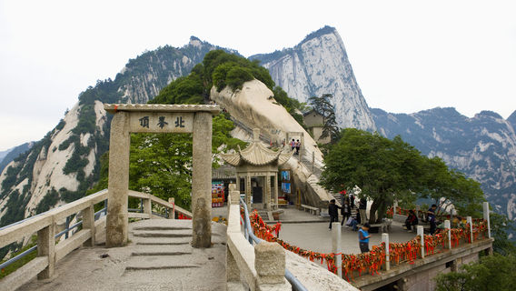 Mount Hua North Peak