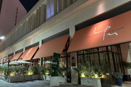 LA PETITE MAISON RIYADH