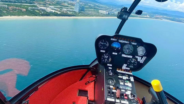 san ya hai tang wan guang chang zhi sheng ji guan guang lv you zhong xin