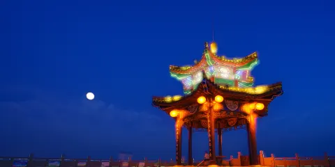 雲龍山