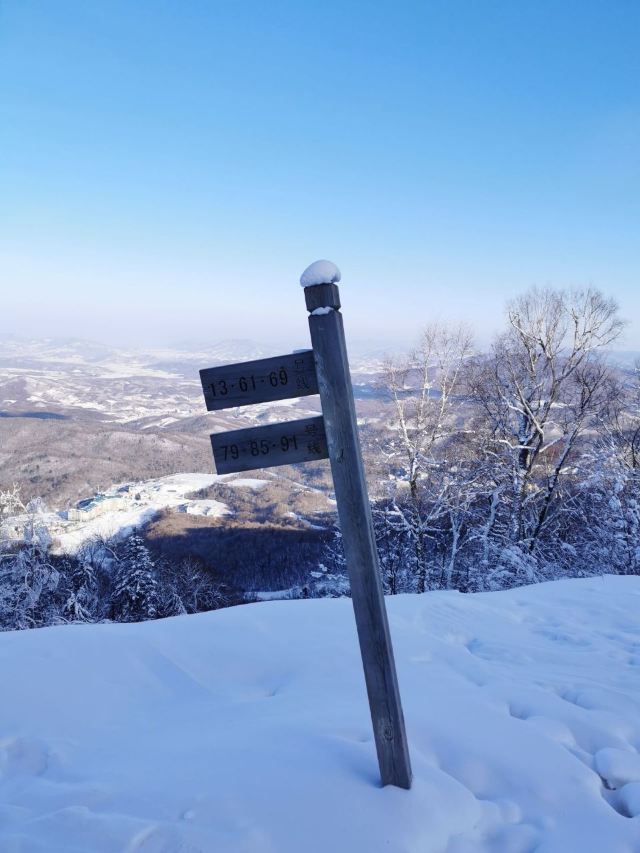 야부리 스키관광리조트