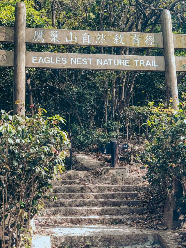 ［香港人必行獅子山