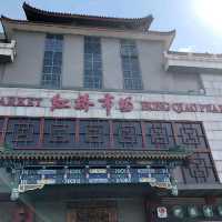 Hongqiao Market