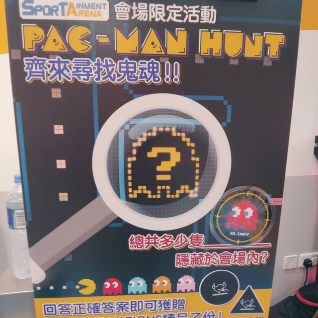 九龍灣Namco玩食鬼