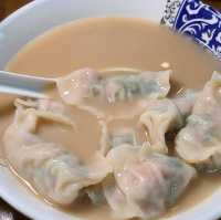 食爆界限街