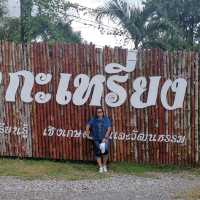 #ภูกระเหรี่ยง​ สายชิลล์ต้องมา​  นครนายก​