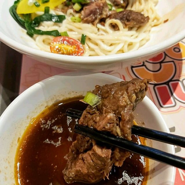 《古早台居》 《古早台居》