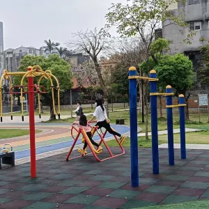 文昌公園