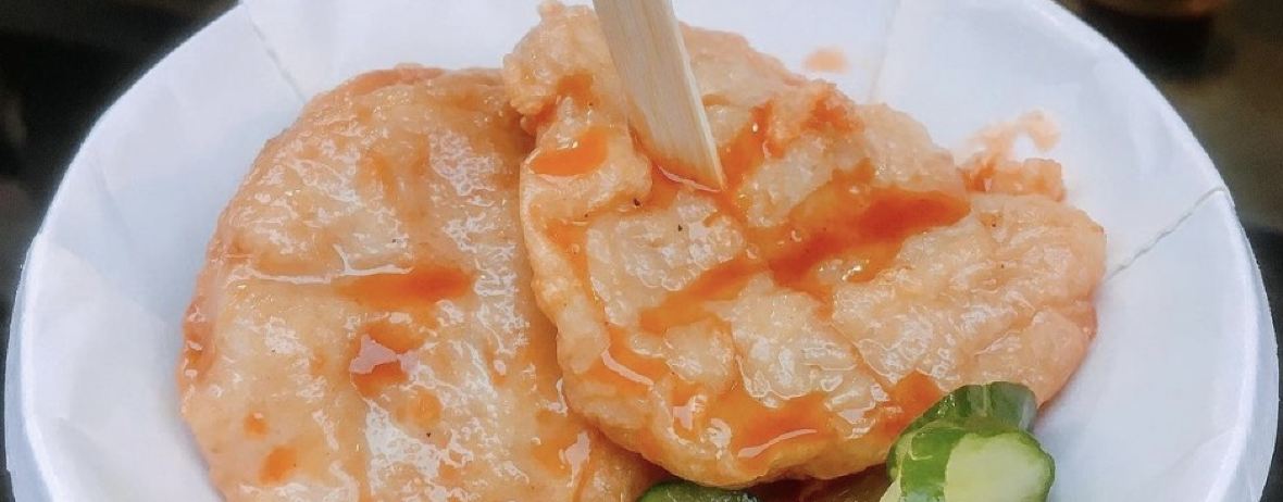 王記天婦羅(基隆廟口16攤店)