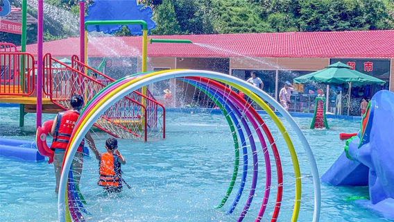 Zhuxi Summer Cool Water Park