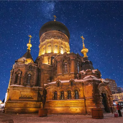 Flüge Harbin Wudalianchi