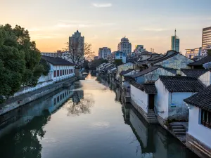 Ancient City of Shaoxing