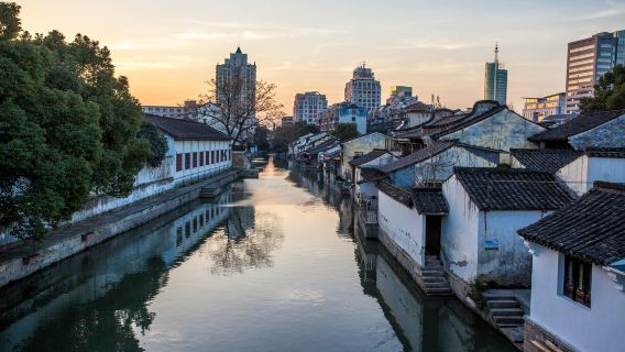 Shaoxing Ancient City