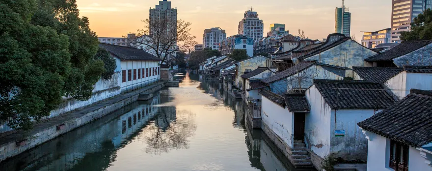 Shaoxing Ancient City