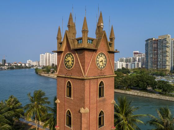 Haikou Bell Tower