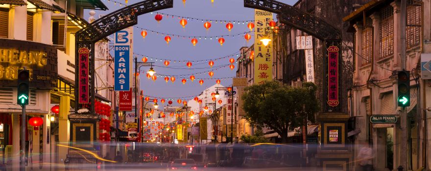 檳城路