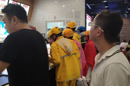 乡村基(资阳万达餐厅)