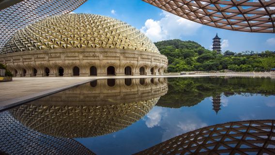 Business vehicle | English-speaking guide | Nanjing Presidential Palace + Niushou Mountain Cultural Tourism Zone + Bao'en Temple + cruise + Nanjing Confucius Temple