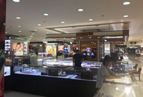 Kaiyuan Shopping Mall (Baoji Shop)